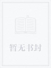 九重天墟